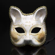 White Cat Face Carnival Party Mask