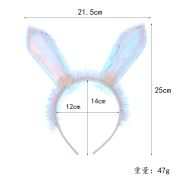 Iridescent Bunny Ears Headband W LED Lights