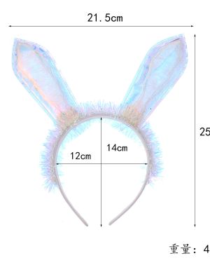 Iridescent Bunny Ears Headband W LED Lights